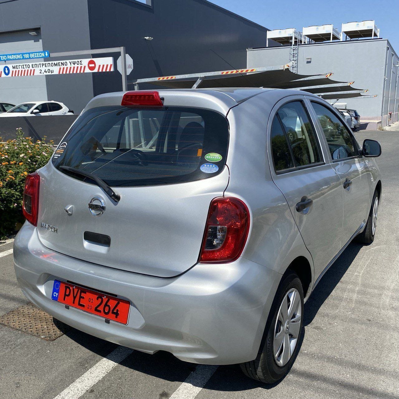 Nissan March 2020 (Automatic) — Reliable City Hatchback